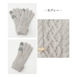 手袋 ハニぽか 吸湿発熱 | Honeys | 詳細画像14