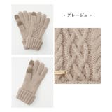 手袋 ハニぽか 吸湿発熱 | Honeys | 詳細画像15