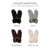 手袋 ハニぽか 吸湿発熱 | Honeys | 詳細画像11