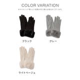 手袋 ハニぽか 吸湿発熱 | Honeys | 詳細画像12