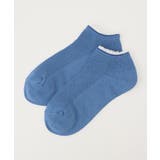 ブルー | 靴下 ソックス ショート丈 | Honeys