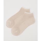 ベージュ | 靴下 ソックス ショート丈 | Honeys