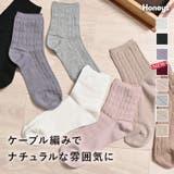 靴下 ソックス クルー丈 | Honeys | 詳細画像1 