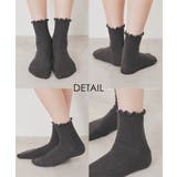 靴下 ソックス クルー丈 | Honeys | 詳細画像10 