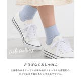 靴下 ソックス クルー丈 | Honeys | 詳細画像2 