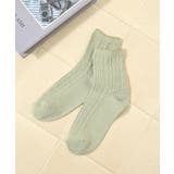 ライトグリーン | 靴下 ソックス クルー丈 | Honeys