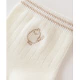 靴下 ソックス ショート丈 | Honeys | 詳細画像8 