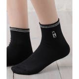 クロ／ミルク | 靴下 ソックス ショート丈 | Honeys