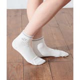 オフ／サメ | 靴下 ソックス ショート丈 | Honeys