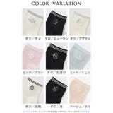 靴下 ソックス ショート丈 | Honeys | 詳細画像29 