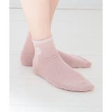 ピンク／プリン | 靴下 ソックス ショート丈 | Honeys