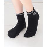 クロ／おばけ | 靴下 ソックス ショート丈 | Honeys