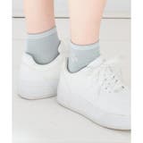 ミント／くじら | 靴下 ソックス ショート丈 | Honeys