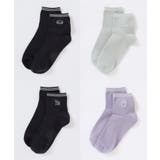 靴下 ショート丈 綿混 | Honeys | 詳細画像12 