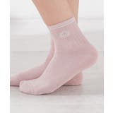 ピンク／ウーパールーパー | 靴下 ショート丈 綿混 | Honeys