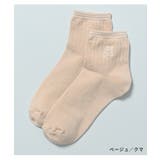 靴下 ソックス ショート丈ソックス | Honeys | 詳細画像10 