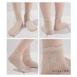 靴下 ソックス ショート丈ソックス | Honeys | 詳細画像12 