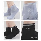 靴下 ソックス ショート丈ソックス | Honeys | 詳細画像14 