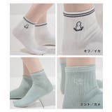 靴下 ソックス ショート丈ソックス | Honeys | 詳細画像15 
