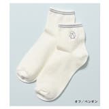 靴下 ソックス ショート丈ソックス | Honeys | 詳細画像2 