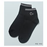 靴下 ソックス ショート丈ソックス | Honeys | 詳細画像3 