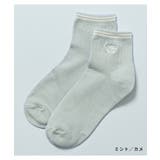 靴下 ソックス ショート丈ソックス | Honeys | 詳細画像7 