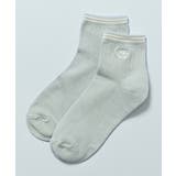 ミント／カメ | 靴下 ソックス ショート丈ソックス | Honeys