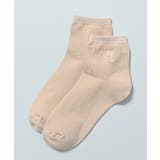 ベージュ／クマ | 靴下 ソックス ショート丈ソックス | Honeys