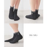 靴下 ソックス ショート丈ソックス | Honeys | 詳細画像6 