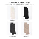 靴下 ソックス ５本指ソックス | Honeys | 詳細画像11 