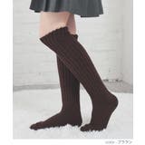 靴下 ソックス ハニぽか | Honeys | 詳細画像10 