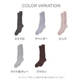 靴下 ソックス ハニぽか | Honeys | 詳細画像12 