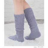 靴下 ソックス ハニぽか | Honeys | 詳細画像6 