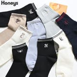 靴下 ソックス ショート丈 | Honeys | 詳細画像1 