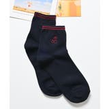 コン／チェリー | 靴下 ソックス ショート丈 | Honeys