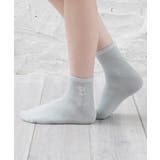 ミント／コアラ | 靴下 ソックス ショート丈 | Honeys