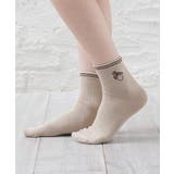 ベージュ／ナマケモノ | 靴下 ソックス ショート丈 | Honeys