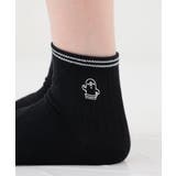 ブラック／はにわ | 靴下 ソックス ライン入り | Honeys