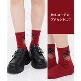 靴下 ソックス アーガイル柄 | Honeys | 詳細画像3 