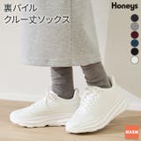 靴下 ソックス ハニぽか | Honeys | 詳細画像1