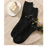 靴下 ソックス ハニぽか | Honeys | 詳細画像8