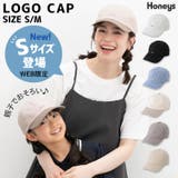 帽子 キャップ ベースボールキャップ | Honeys | 詳細画像1