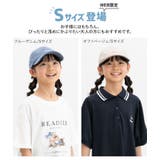 帽子 キャップ ベースボールキャップ | Honeys | 詳細画像2