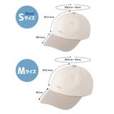 帽子 キャップ ベースボールキャップ | Honeys | 詳細画像4