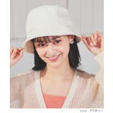 帽子 バケットハット サイズ調整 | Honeys | 詳細画像3 