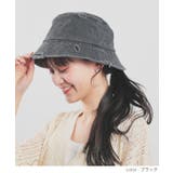帽子 バケットハット サイズ調整 | Honeys | 詳細画像7 