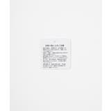 帽子 ハンチング帽子 ツイル | Honeys | 詳細画像16 