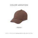 帽子 キャップ ロゴ | Honeys | 詳細画像12 