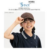 帽子 キャップ ロゴ | Honeys | 詳細画像2 