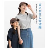 帽子 キャップ ロゴ | Honeys | 詳細画像3 